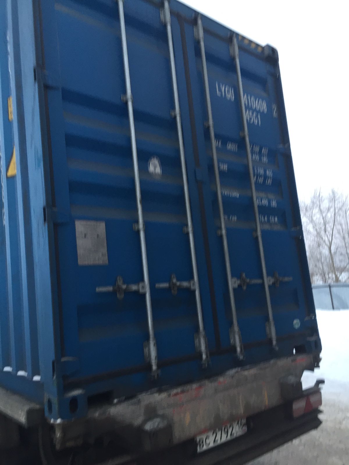 Морской контейнер LYGU4106082